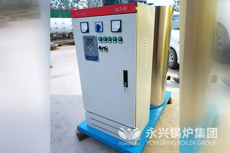 0.1噸立式電熱水鍋爐